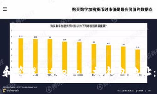 如何创建和管理Bitkeep开放钱包地址：用户指南