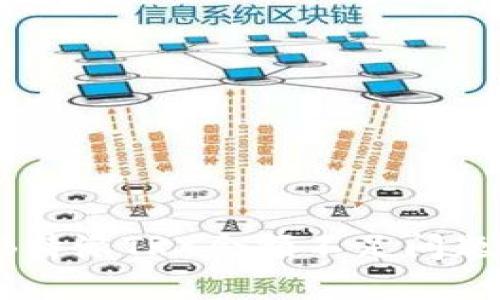 如何解决B特派TRX余额不足问题：全面指南