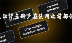 引言当我们讨论区块链和加密货币时，钱包的选