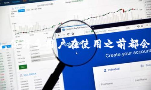 引言

当我们讨论区块链和加密货币时，钱包的选择显得尤为重要。BK钱包是一款受到广泛关注的数字钱包，但许多用户在使用之前都会询问一个问题：BK钱包需要邀请码吗？本文将会为您深入剖析这款钱包，并一一解答与之相关的问题。

BK钱包：新手指南及邀请码解析