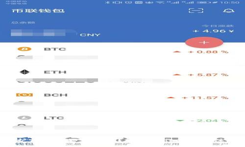 b特派护盾手表如何关闭？详解操作步骤与注意事项