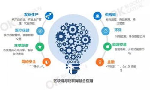 比特派OTC交易所：揭开黑钱交易的真相与风险