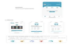 思考一个且的优质USDTB特派：加密货币的未来投资