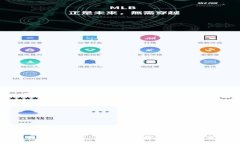 比特派与波卡：深入解析跨链技术的未来
